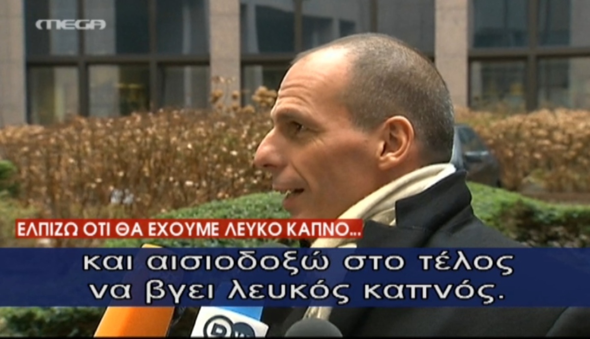 Δηλώσεις στο Eurogroup