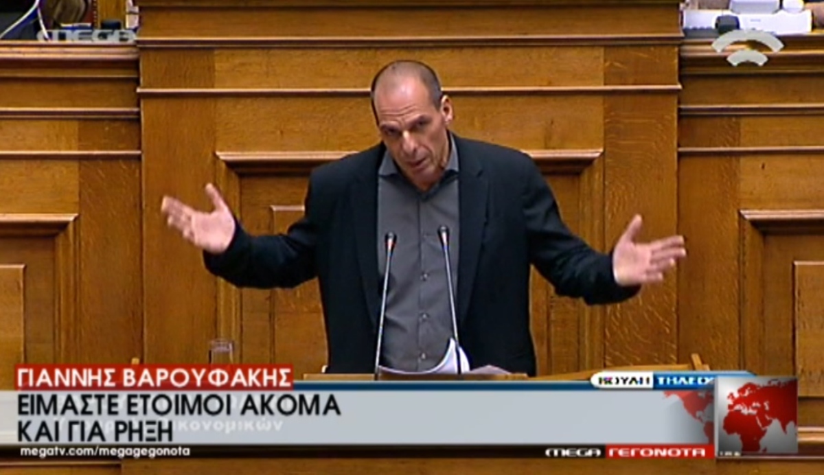 Η ομιλία Βαρουφάκη