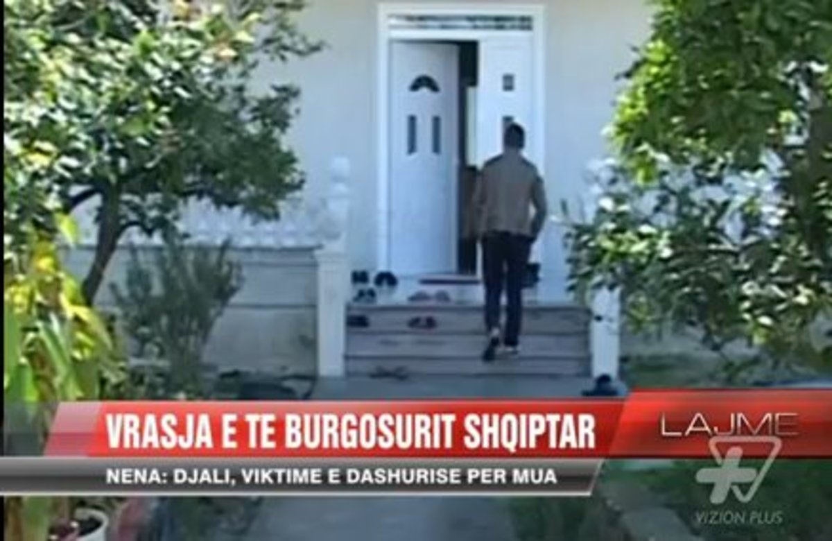 Κηδεία βαρυποινίτη στην Αλβανία