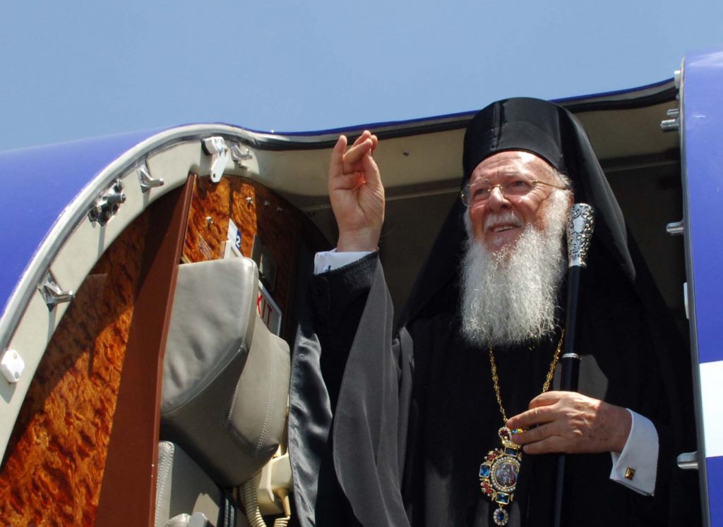 Στη Μακεδονία ο Οικουμενικός Πατριάρχης