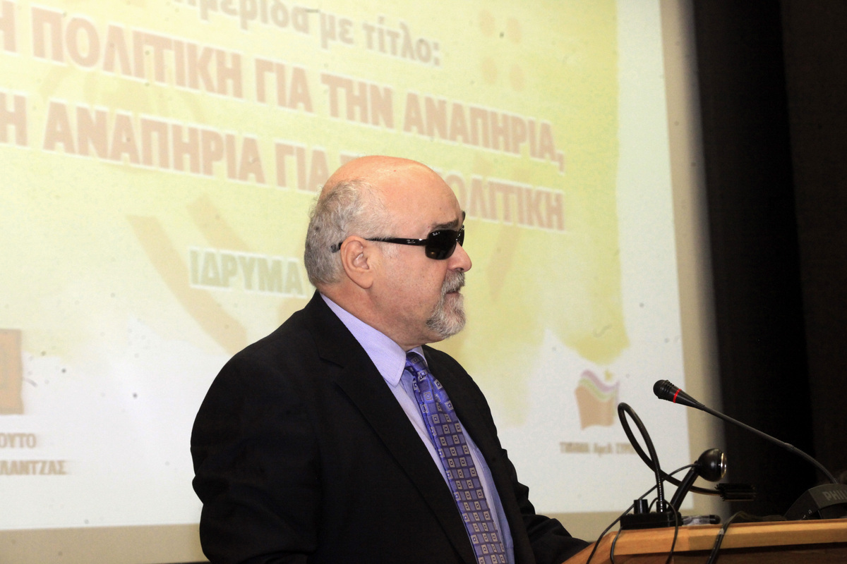 Ε.Σ.Α.μεΑ: Να ζητήσει συγγνώμη ο Λαζόπουλος