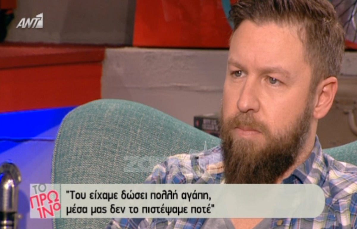 Γιάννης Βαρδής: «Έκλαιγε κάποιες φορές και τους τελευταίους μήνες…»