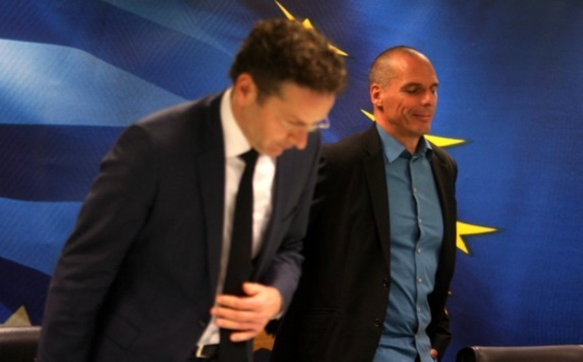 ΦΩΤΟ ΑΡΧΕΙΟΥ