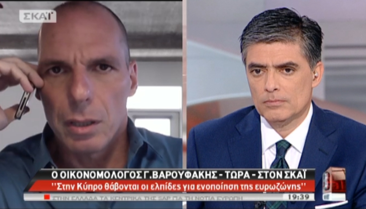 Γ.Βαρουφάκης στο ΣΚΑΪ