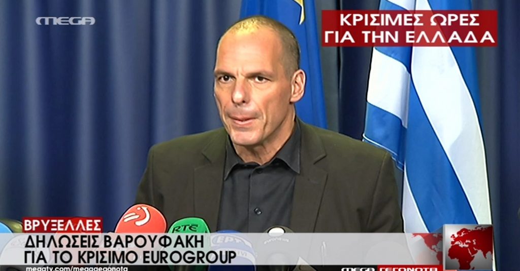 Βαρουφάκης για Eurogroup