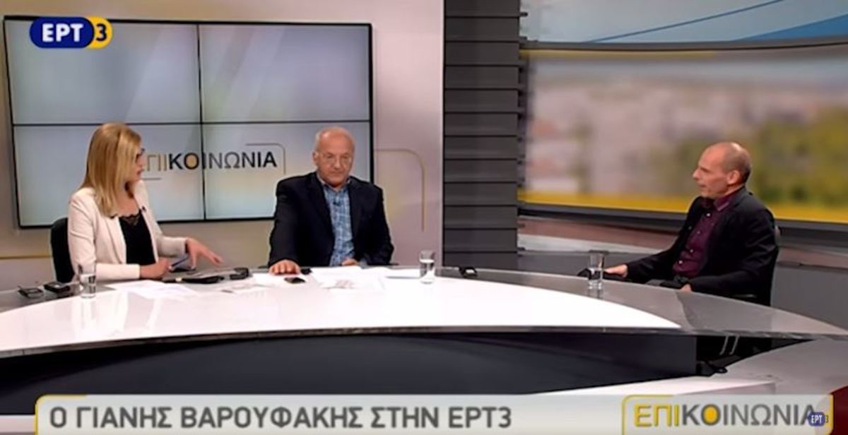 Έξαλλος με δημοσιογράφο ο Βαρουφάκης: “Αν δεν ήμουν εγώ δεν θα ήσουν εδώ” [vid]