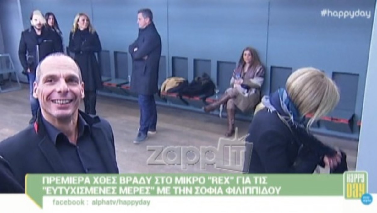 Νυχτερινή έξοδος για Γ.Βαρουφάκη