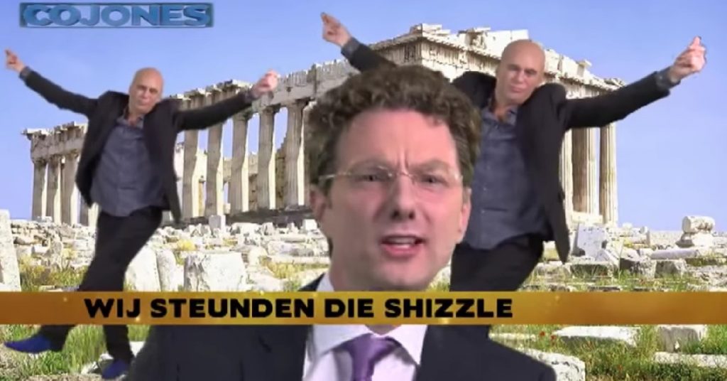 Βαρουφάκης vs Ντάισελμπλουμ σε ραπ μάχη! Ξεκαρδιστικό βίντεο!