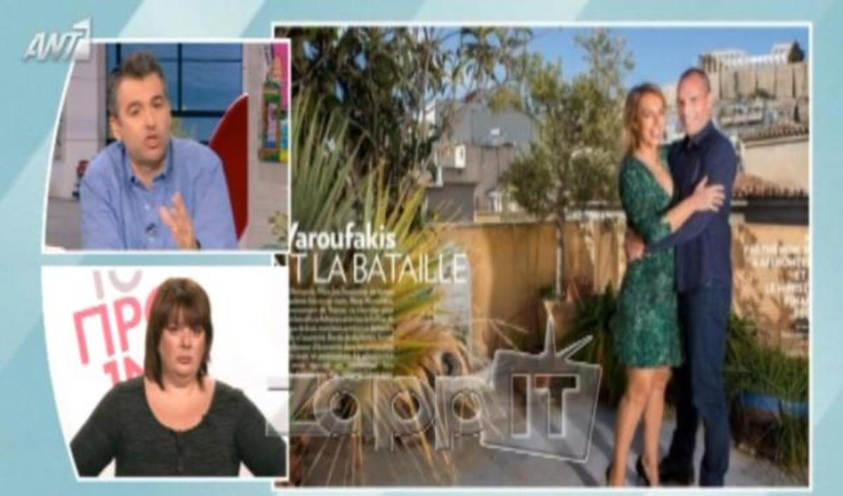 Λιάγκας για τη φωτογράφιση Βαρουφάκη στο Paris Match: «Ο Τσίπρας δε θα το έκανε…»