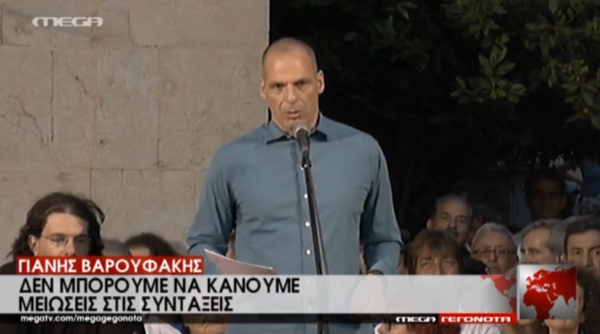 Βαρουφάκης για δανειστές