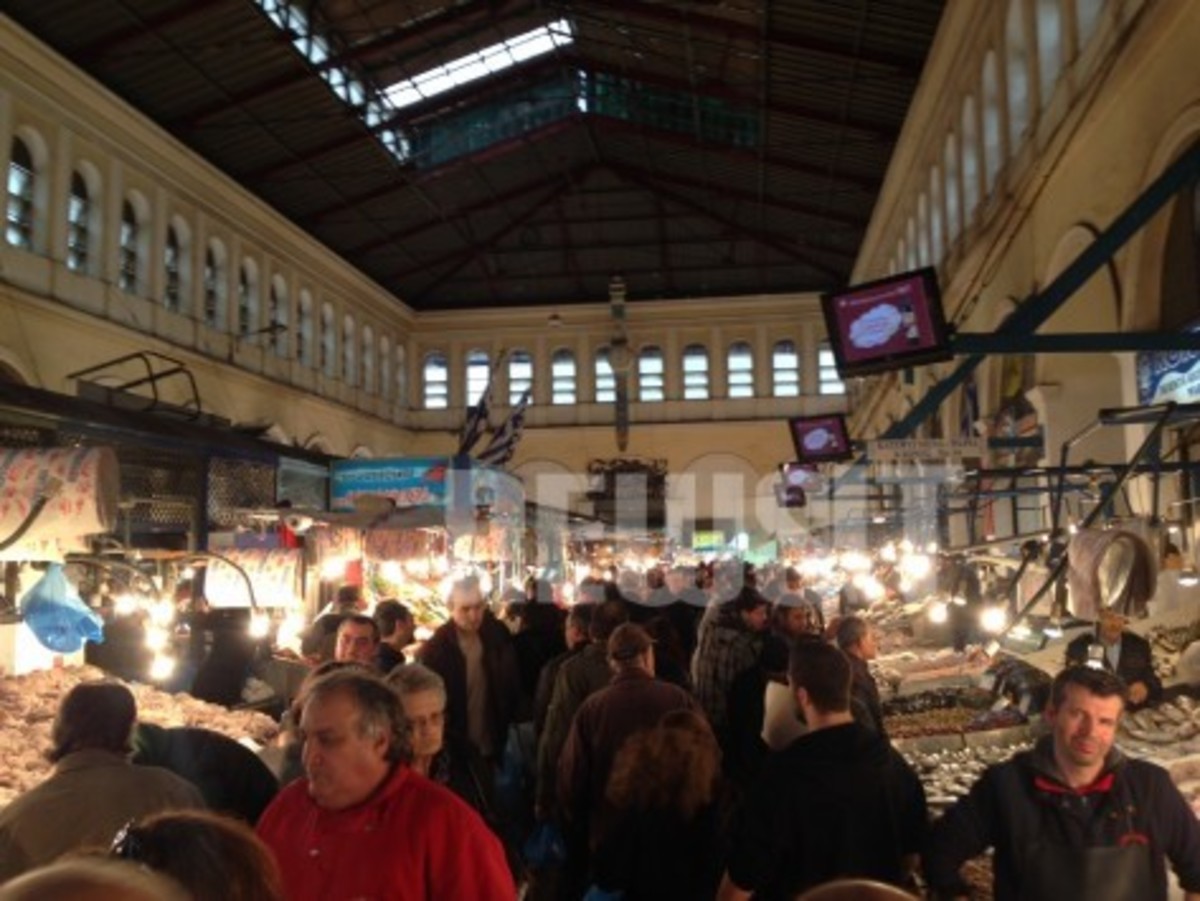 ΦΩΤΟ ΑΡΧΕΙΟΥ newsIT