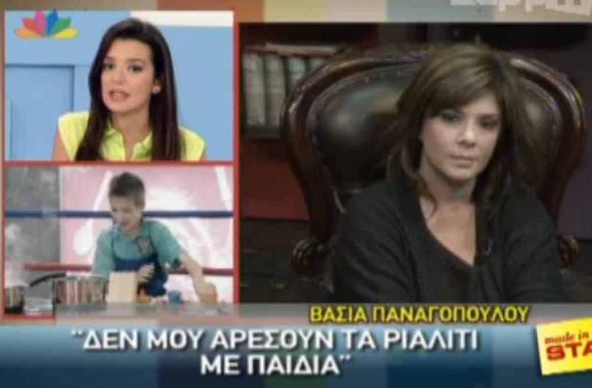 Bάσια Παναγοπούλου: “Είμαι εναντίον των εκπομπών που βασίζονται στα παιδιά”!