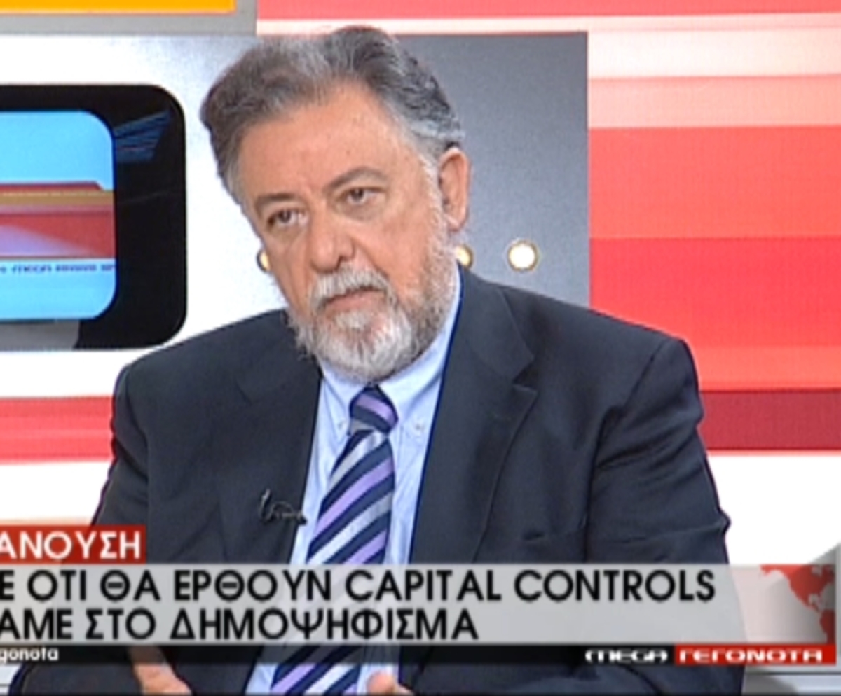 Πανούσης για εκλογές