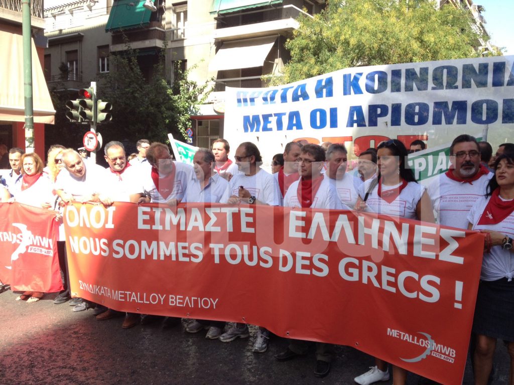 Μεγαλύτερη κι από της… Μέρκελ η πορεία στην Αθήνα