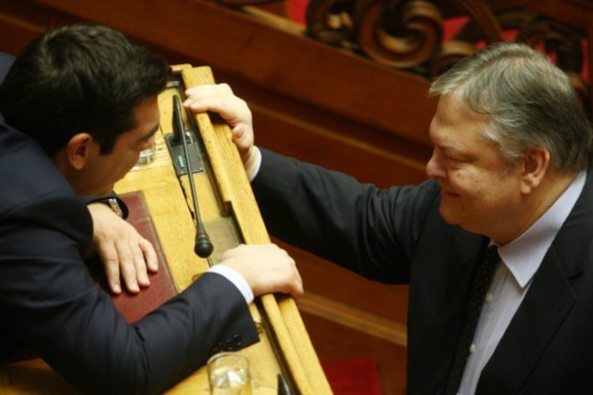 ΦΩΤΟ ΑΡΧΕΙΟΥ