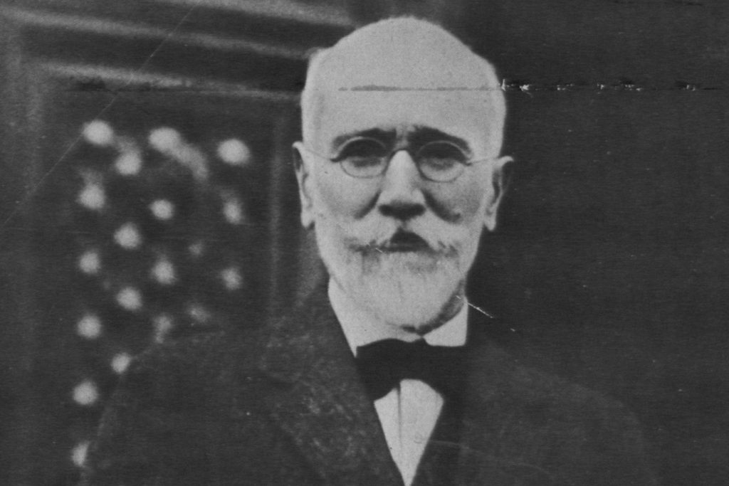 ΦΩΤΟ ΑΡΧΕΙΟΥ