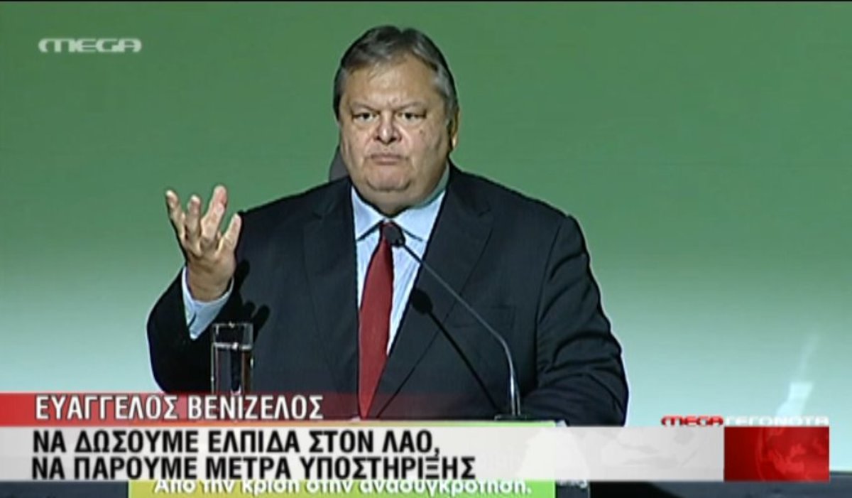 “Να δώσουμε ελπίδα”