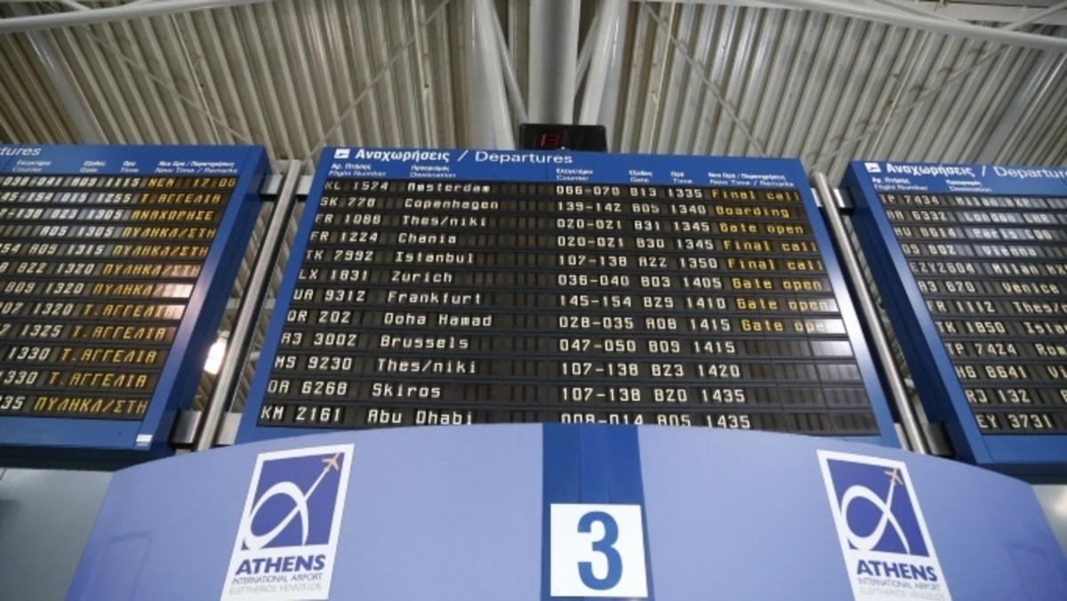 «Για πολλά χρόνια πήγαινα στο Ελευθέριος Βενιζέλος κι έλεγα… πού να πάω σήμερα»;