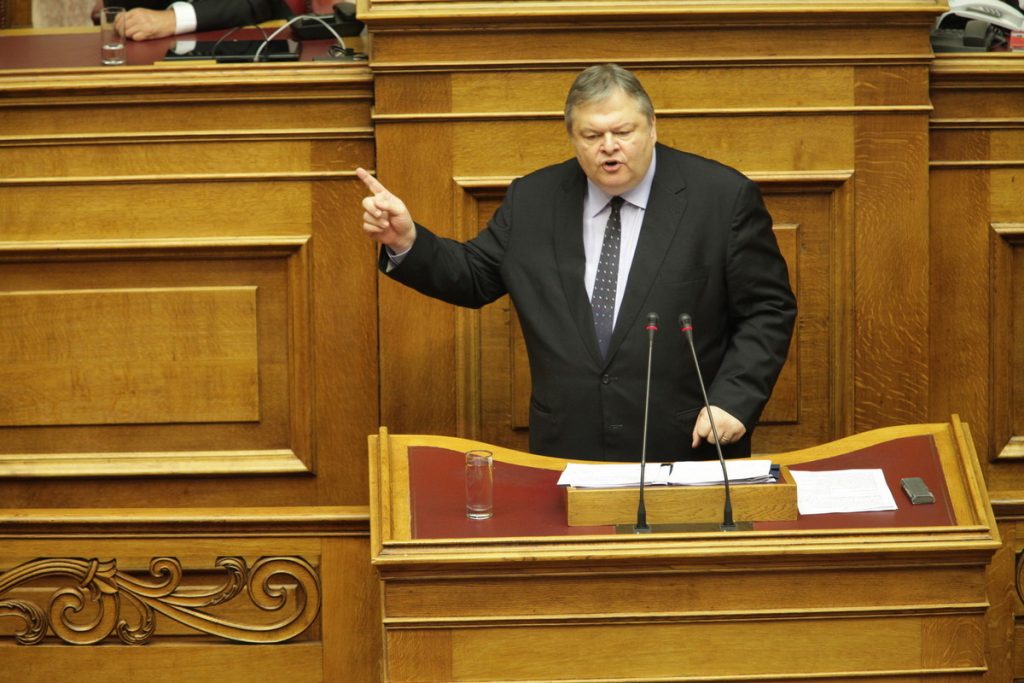 Πηγή:Eurokinissi