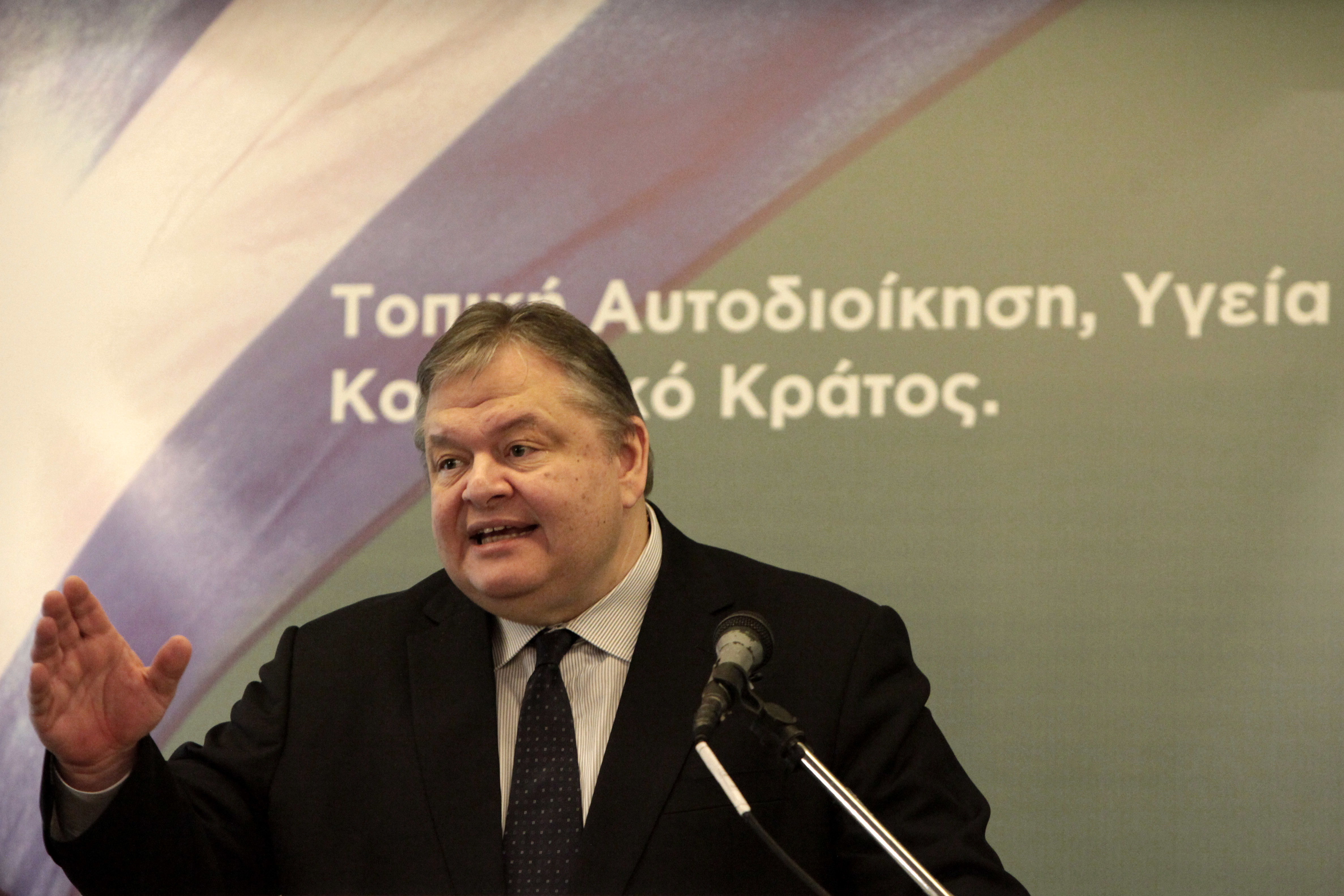 Δείτε LIVE τη διακαναλική συνέντευξη του Ευάγγελου Βενιζελου