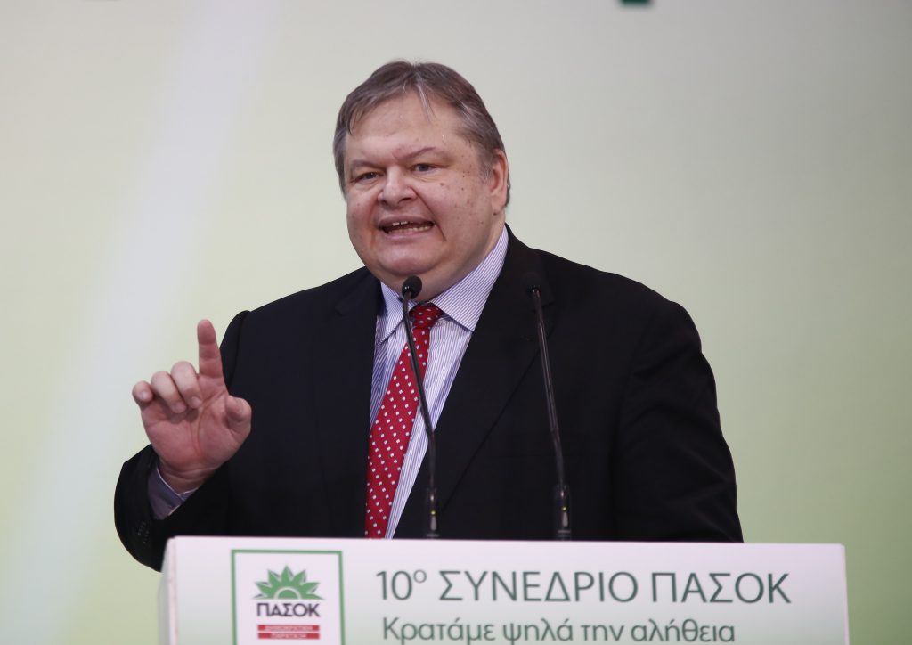 Ευάγγελος Βενιζέλος Συνέδριο ΠΑΣΟΚ