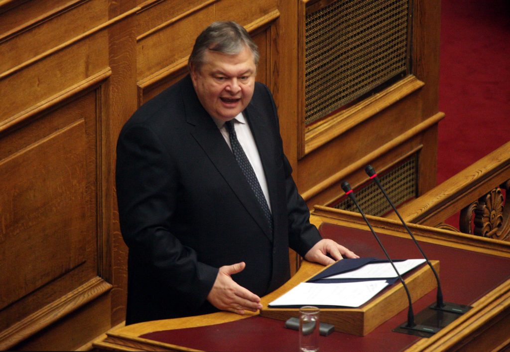 ΦΩΤΟ ΑΡΧΕΙΟΥ EUROKINISSI
