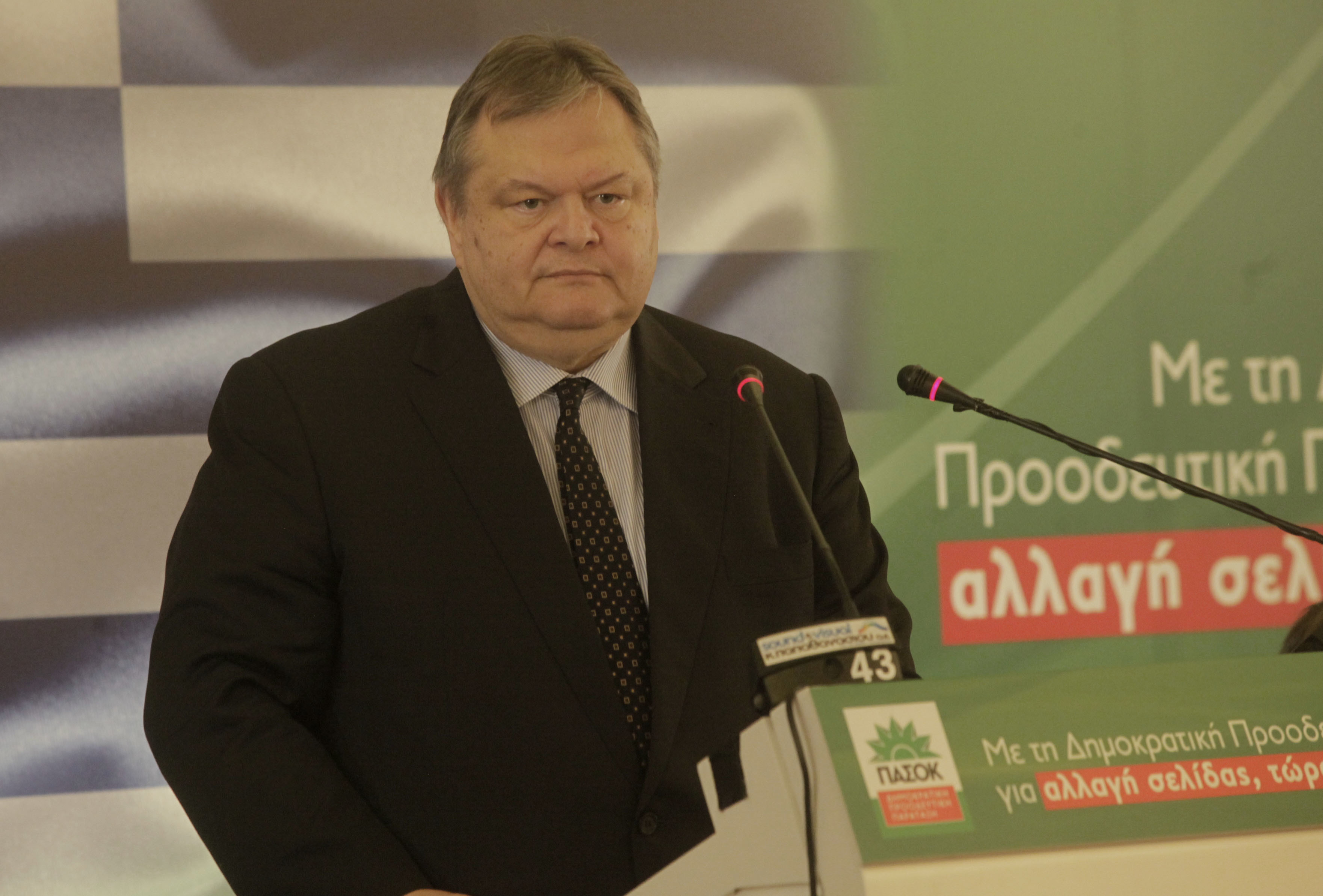 Βενιζέλος: Οι εκλογές δεν θα κριθούν με βάση τις δημοσκοπήσεις