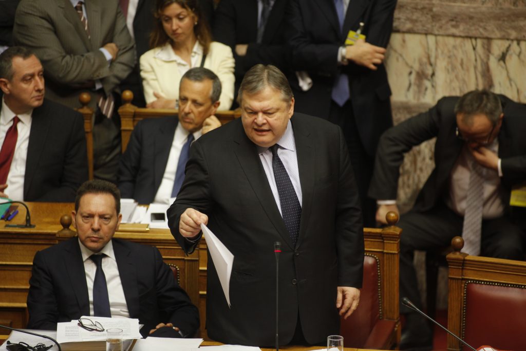 ΦΩΤΟΓΡΑΦΙΑ