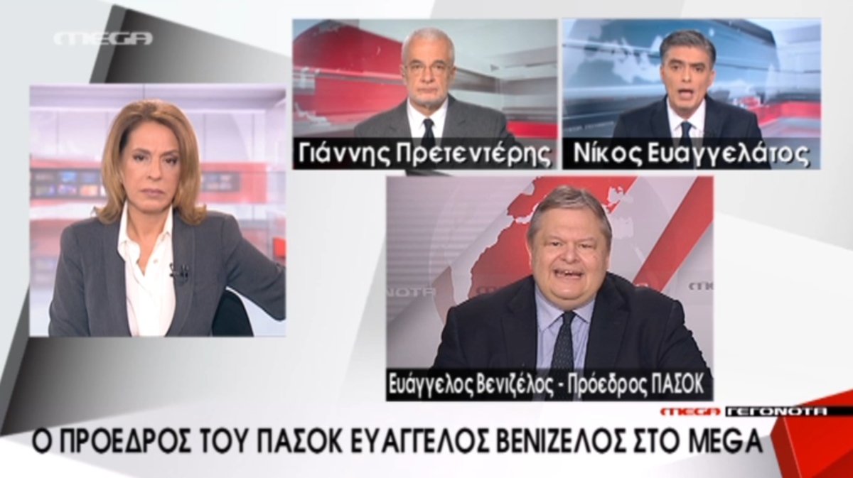 Ο Ε.Βενιζέλος στο MEGA