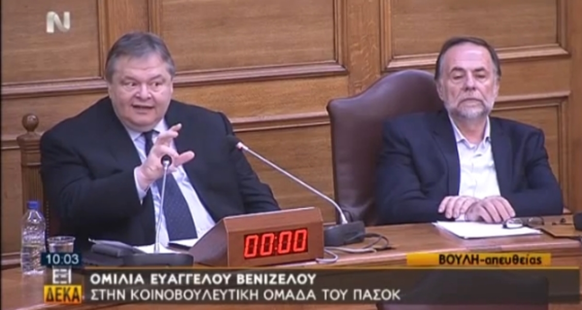 Βενιζέλος:Δεν μίλησα για ποσοστά