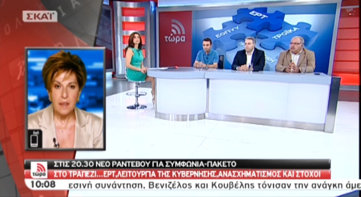 Τα καλύτερα των πρωινών