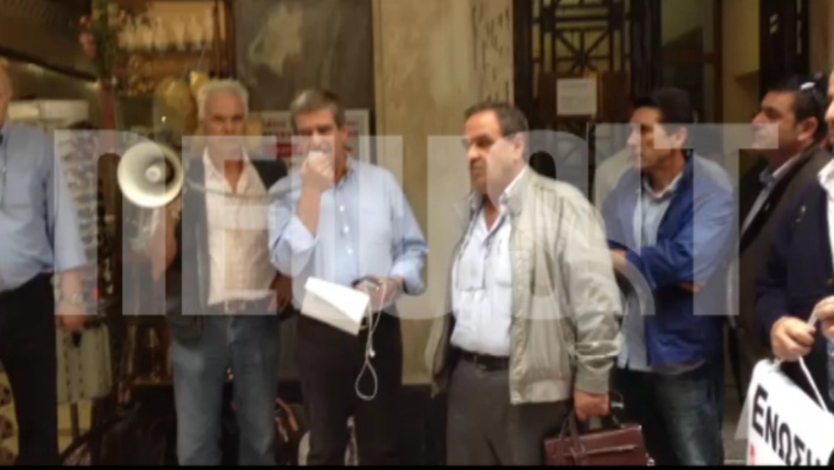 Συγκέντρωση βενζινοπωλών στο Οικονομικών