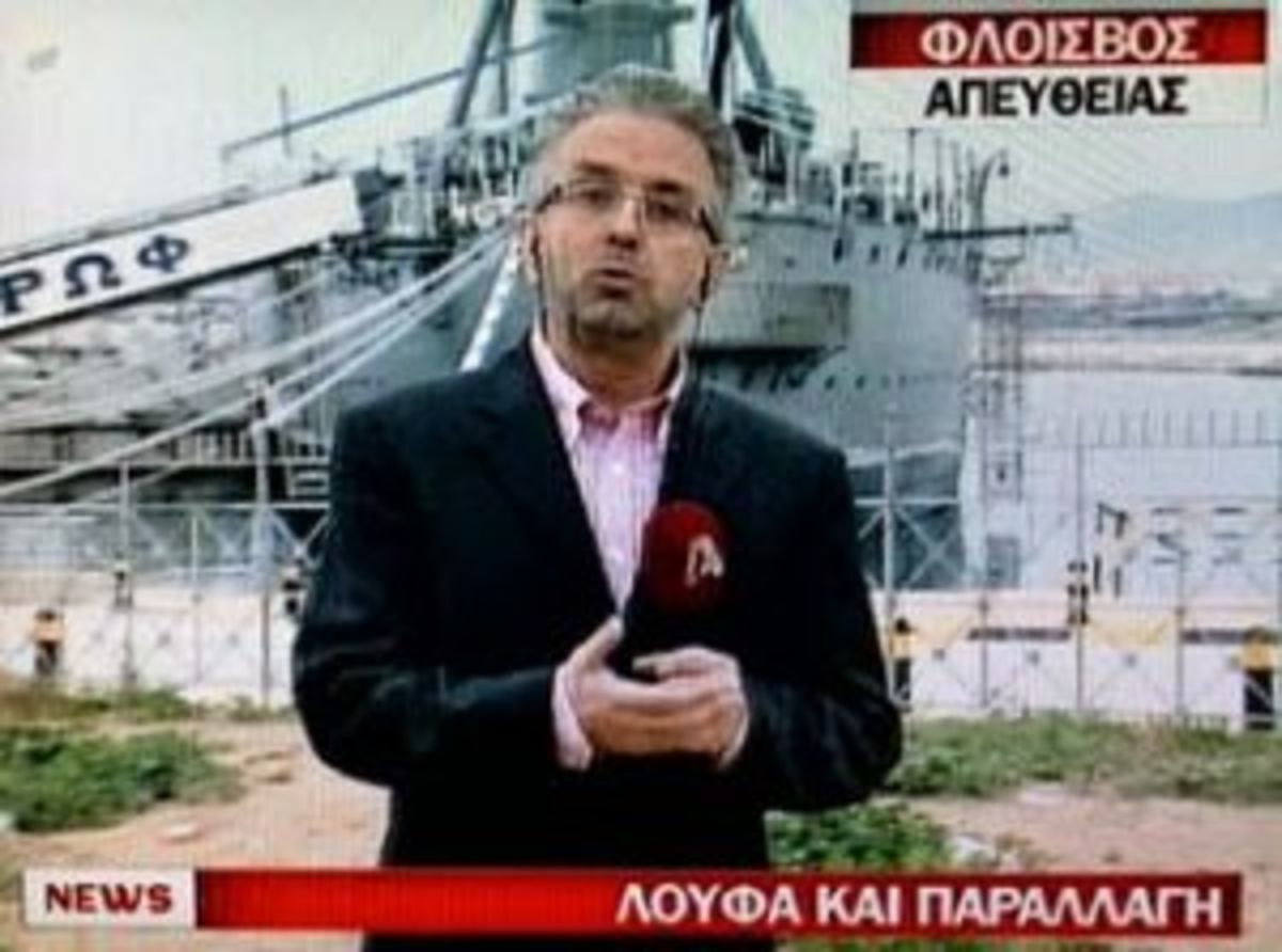 Ξέσπασμα Βερύκιου κατά “ναυταίων”, με αφορμή τη συνέντευξη Χρηστίδη – Μαζαράκη