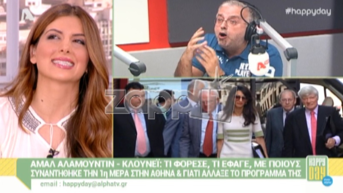 Άγριο ξέσπασμα Βερύκιου για Λαζάρου: «Δεν καταλαβαίνω τι τρώω! Είναι όλα ένα μίξερ! Δεν ξαναπάω»!