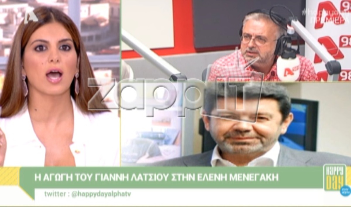 Ξέσπασμα Βερύκιου για Λάτσιο: «Θα βγάλεις σε πλειστηριασμό το σπίτι των παιδιών σου για να πάρεις το 25%»;
