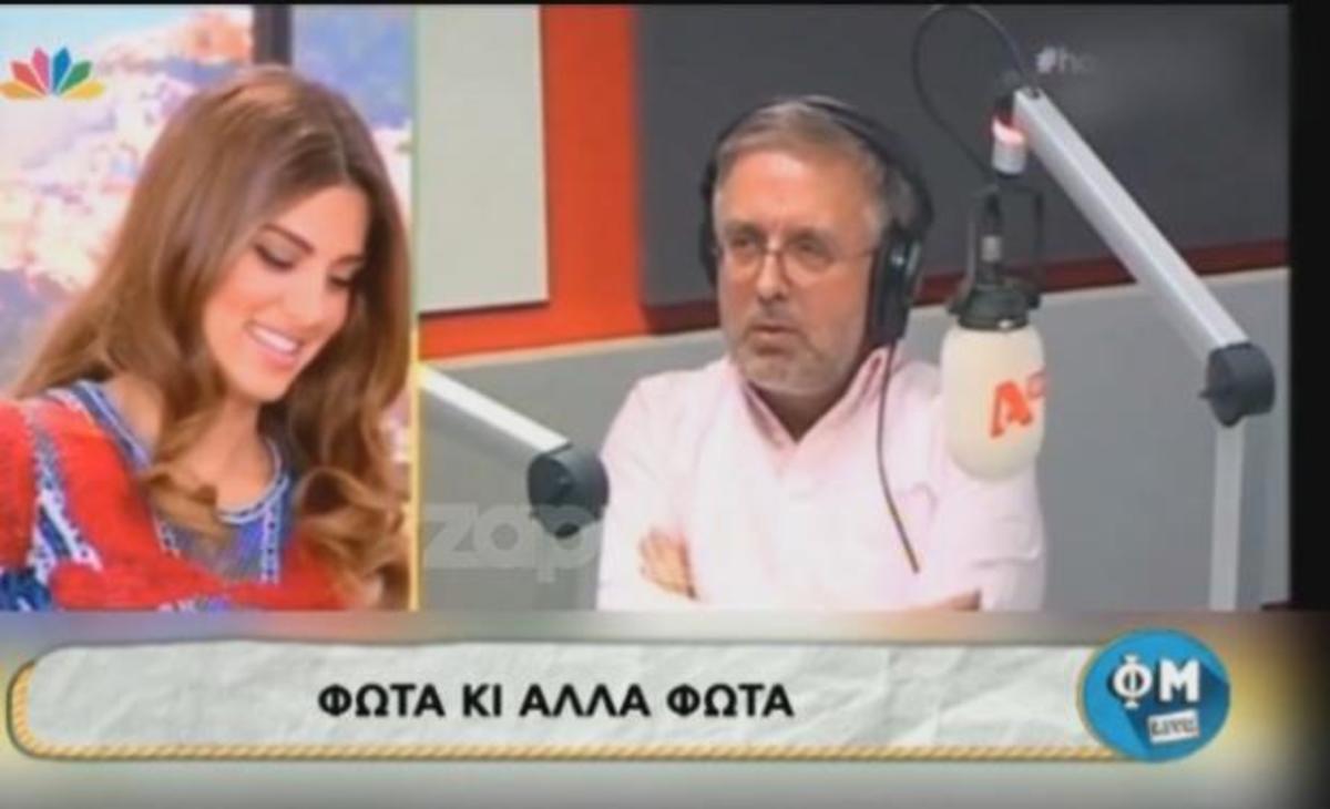 “Ξέσπασμα” Βερύκιου στον αέρα του “Happy Day”: «Είναι αυτή μούρη που βγαίνει στο γυαλί;»