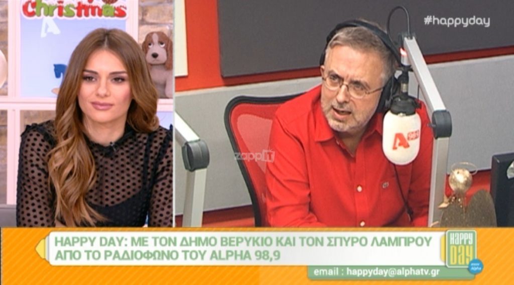 Χαμός Βερύκιου με την Ελένη Τσολάκη: «Θα μαθαίνω εγώ από τον ΑΝΤ1 τι ετοιμάζουν για σένα; Θα σας πάρει και θα σας σηκώσει όλους»!