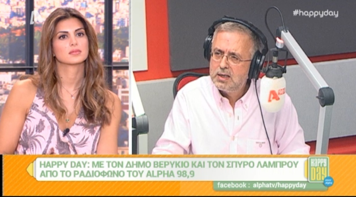 Δήμος Βερύκιος: «Ο κύβος ερρίφθη για τον Alpha! Πολύ σύντομα οι ανακοινώσεις»