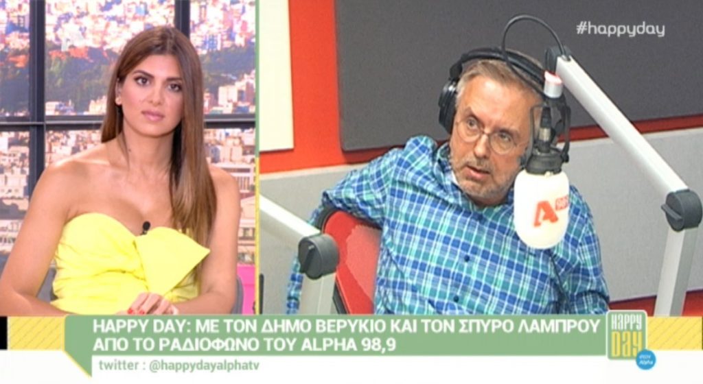 Ο Δήμος Βερύκιος κλείνει οριστικά την πόρτα του Alpha για τον Νίκο Μουτσινά: «Όταν κάποιος φεύγει με τον τρόπο που φεύγει…»