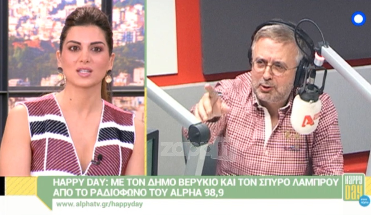 Η διάσημη χήρα που ξεσάλωσε στην Αράχωβα πριν τα σαράντα του μακαρίτη!