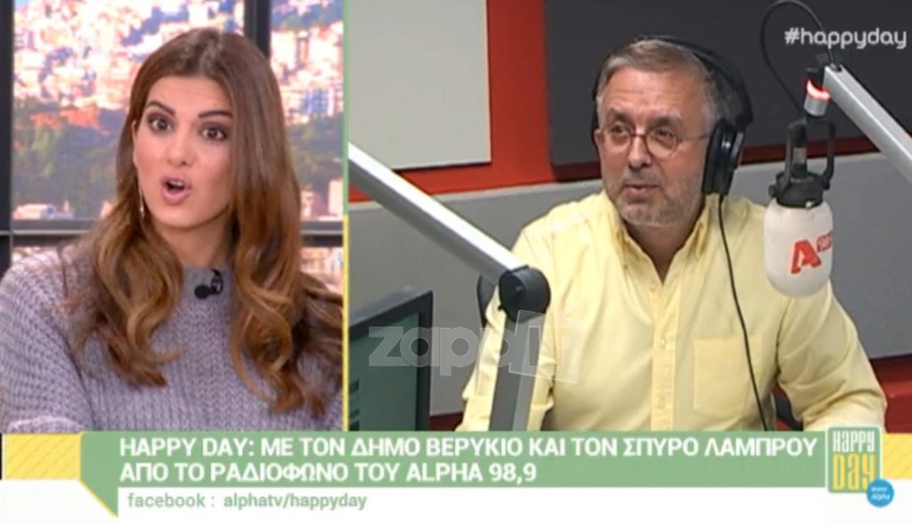 Τηλεοπτική βόμβα Δήμου Βερύκιου: Ποιος επιστρέφει στον Alpha;
