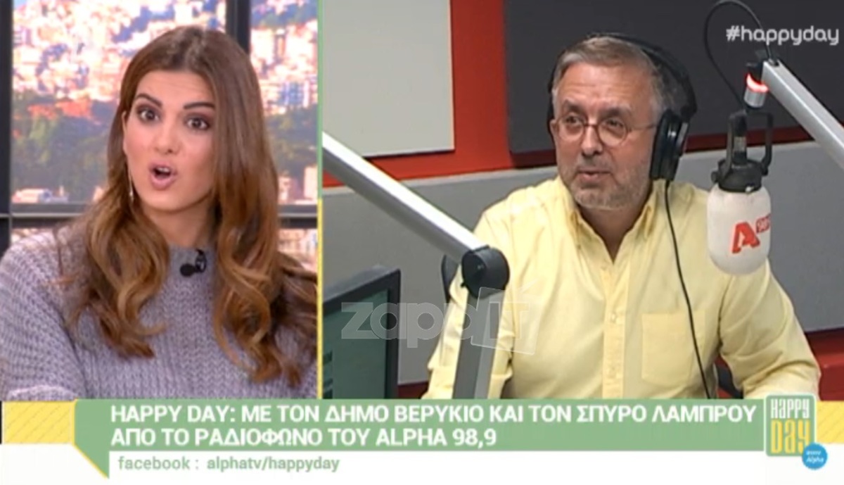 Τηλεοπτική βόμβα Δήμου Βερύκιου: Ποιος επιστρέφει στον Alpha;