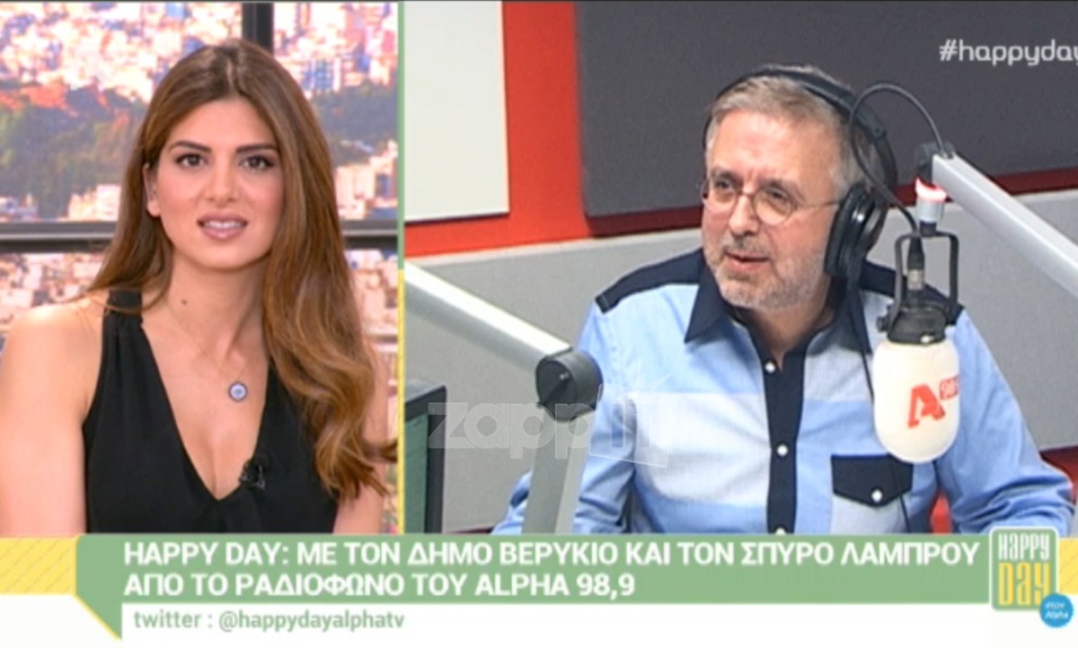 Αννίτα Πάνια – Νίκος Καρβέλας: Η φωτογραφία – μυστήριο και όσα αποκάλυψε ο Βερύκιος για το ζευγάρι!