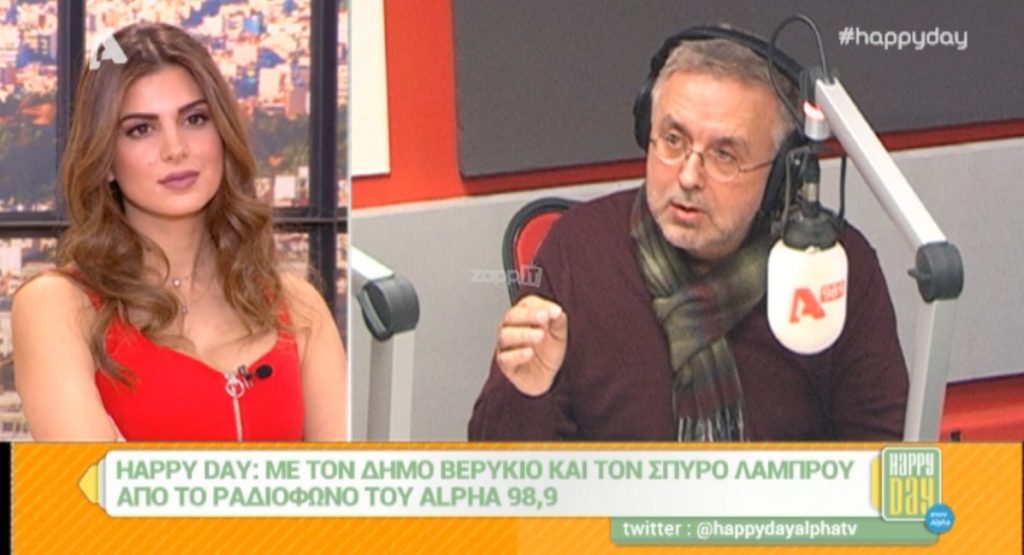 Ο Βερύκιος έστειλε μήνυμα και στον Χατζηνικολάου: «Να βγαίνουν οι εφημερίδες αλλά να πληρώνονται και οι εργαζόμενοι»!