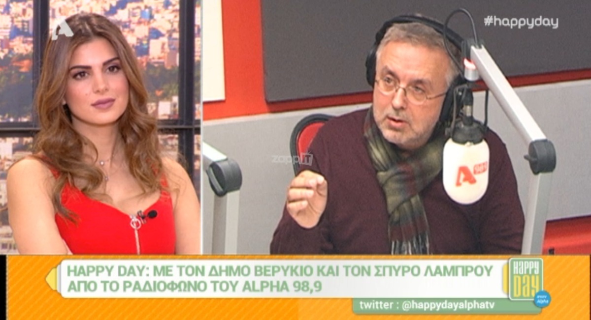 Ο Βερύκιος έστειλε μήνυμα και στον Χατζηνικολάου: «Να βγαίνουν οι εφημερίδες αλλά να πληρώνονται και οι εργαζόμενοι»!