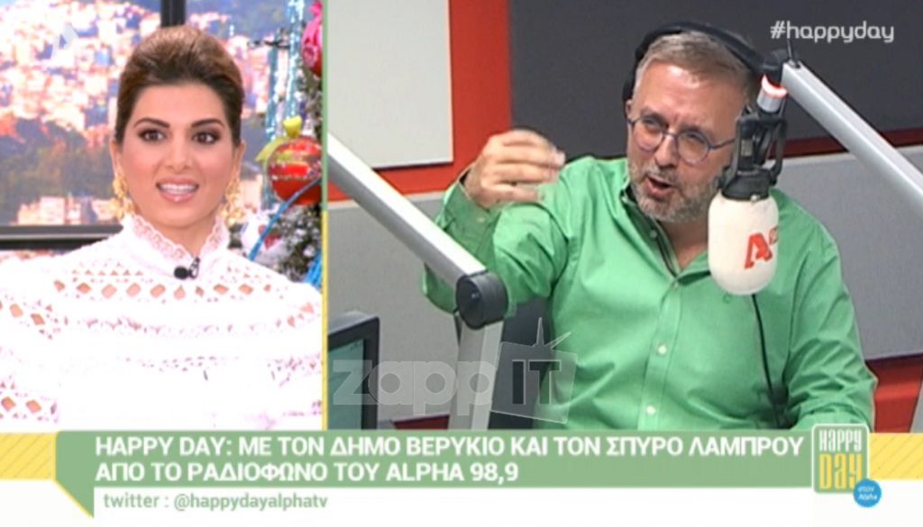 Τηλεοπτική βόμβα Βερύκιου: Άνθρωπος του ALPHA έτοιμος να μπει στην εκπομπή της Ντορέττας Παπαδημητρίου!