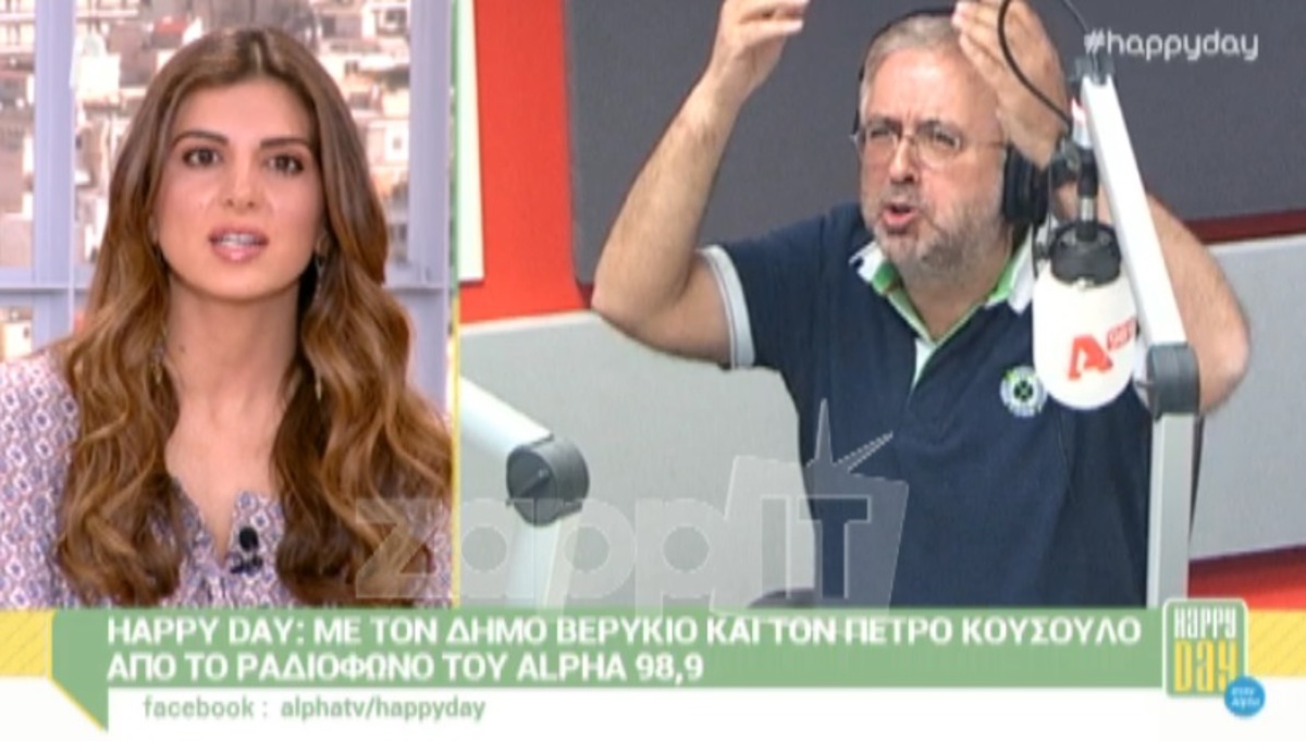 Έξαλλος ο Δήμος Βερύκιος με τον ιδιοκτήτη του Nammos: «Τόσο μπουρτζόβλαχοι είμαστε γαμ..»