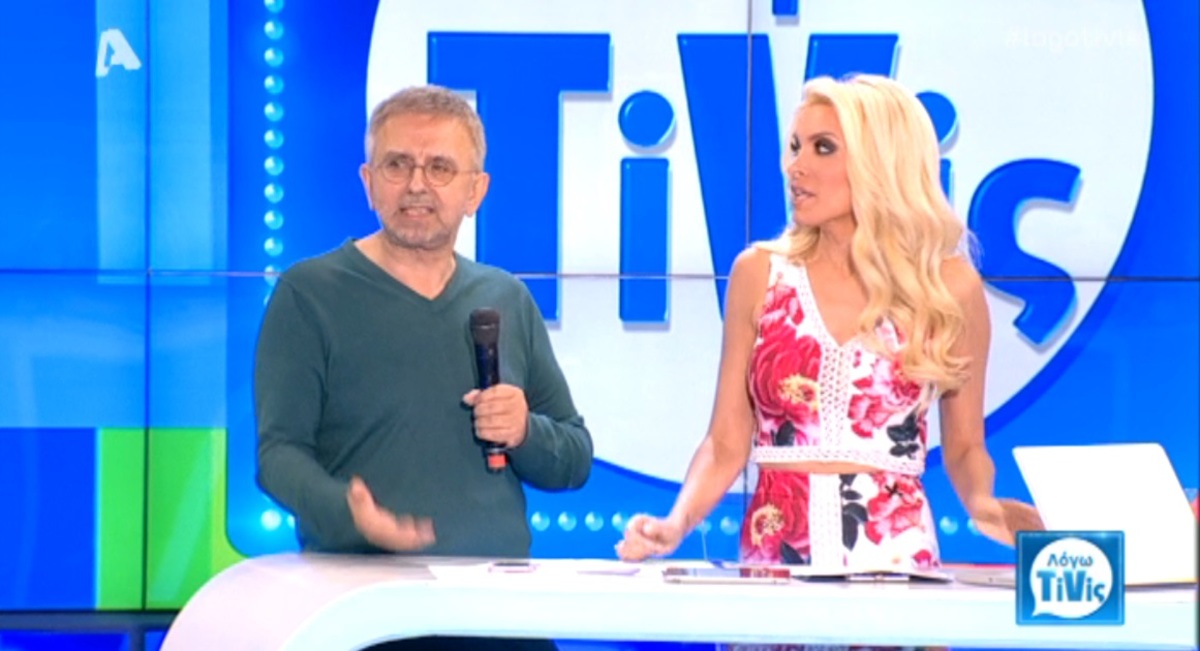 Ο δάσκαλος Βερύκιος χτύπησε το χέρι στο τραπέζι της Καινούργιου