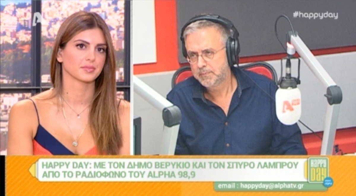 Νέα αποκάλυψη Βερύκιου για Κοντομηνά! Το ταξίδι στην Αμερική και η μεγάλη λύση!