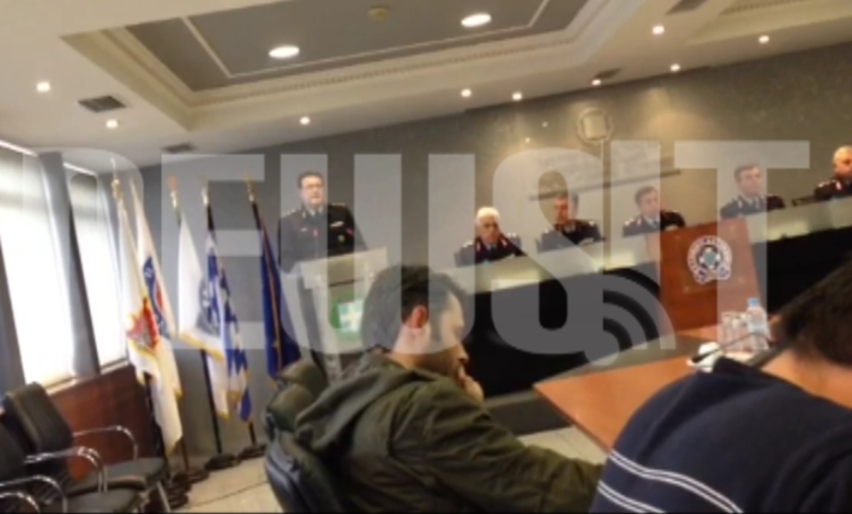 Αριθμός για ρατσιστική βία